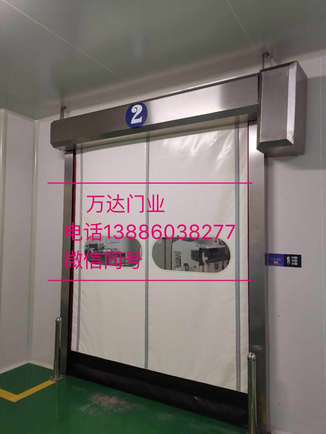 老街街道防爆快速门