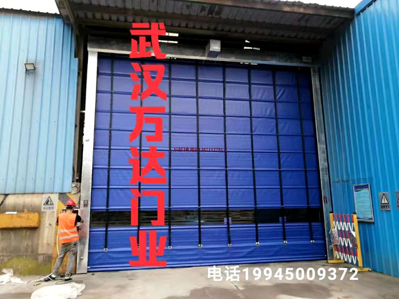 老街街道快速卷帘门