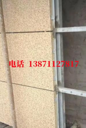 老街街道外墙ET板
