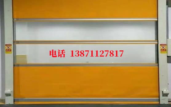 老街街道洁净室门